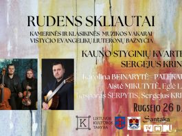 Rudens skliautai