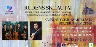 Rudens skliautai