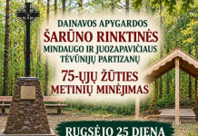Šarūno rinktinės 75-ųjų žūties metinės