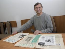 Iš Seinų krašto istorijos