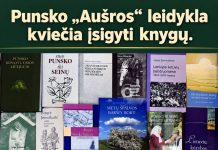 Užsukite į „Aušros“ leidyklos knygyną