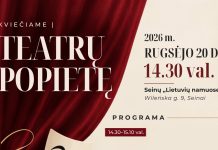 Teatrų popietė Seinuose
