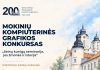 Seinų kunigų seminarijos istorija jaunimo akimis: paaiškėjo kompiuterinės grafikos konkurso laureatai