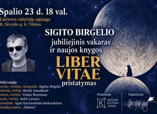 Sigito Birgelio jubiliejinis vakaras Vilniuje