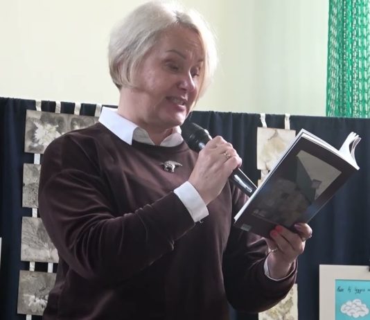 XXIII rudens literatūriniai skaitymai Punsko licėjuje
